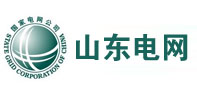 山東電網(wǎng)
